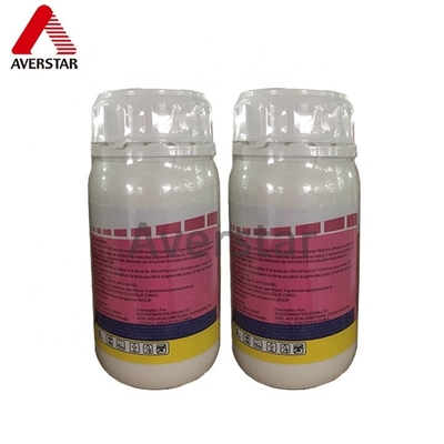 MF C15H18Cl2N2O3 أكسديازون 25% EC 380g/l SC فعالة في حقول الأرز المزروعة