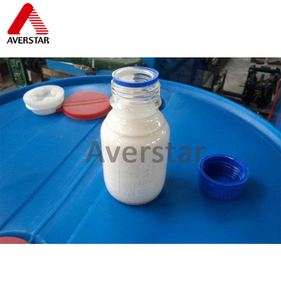 رقم CAS 95737-68-1 بيريبروكسيفين 10٪ 200 غرام / لتر EC أفضل خيار لك في مكافحة يرقات الذباب