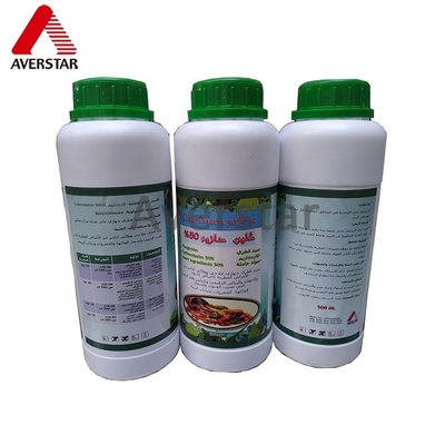 الكربندازيم 500g/l SC 98% TC 25% WP مبيد الفطريات للوقاية من أمراض المحاصيل ومكافحتها