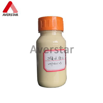 رقم الـ PD CAS 79622-59-6 فلوزينام 50% SC 98% TC مبيد الفطريات لمكافحة الآفات الفعالة