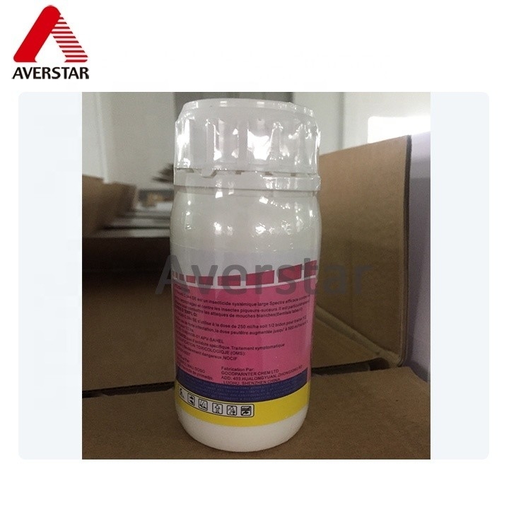 رقم CAS 95737-68-1 بيريبروكسيفين 10٪ 200 غرام / لتر EC أفضل خيار لك في مكافحة يرقات الذباب