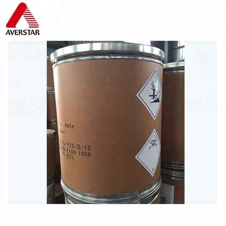 حماية محاصيلك من العدوى الفطرية مع Azoxystrobin 96% TC PD رقم 131860-33-8
