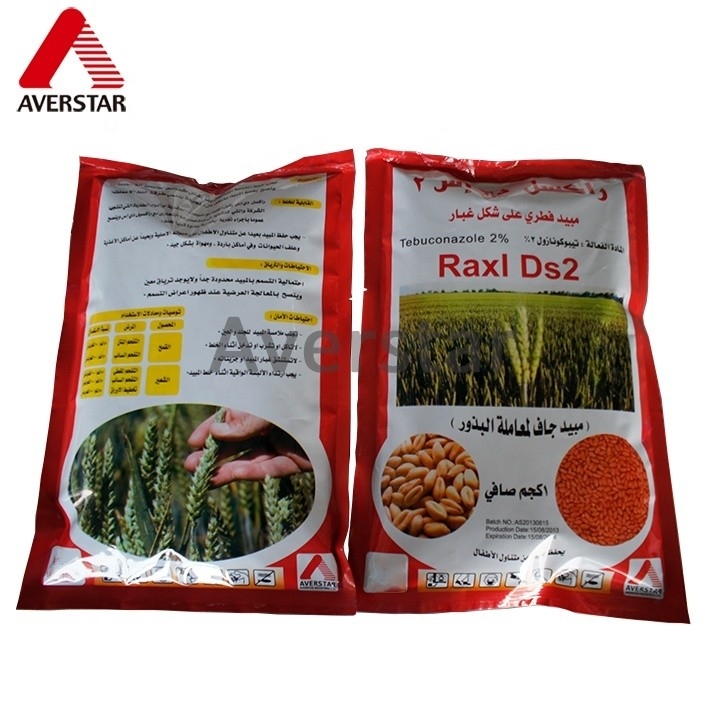 نقطة الذوبان 102-105 درجة مئوية تيبوكونازول 2٪ DS نظامية تريازول مبيد الفطريات CAS 107534-96-3